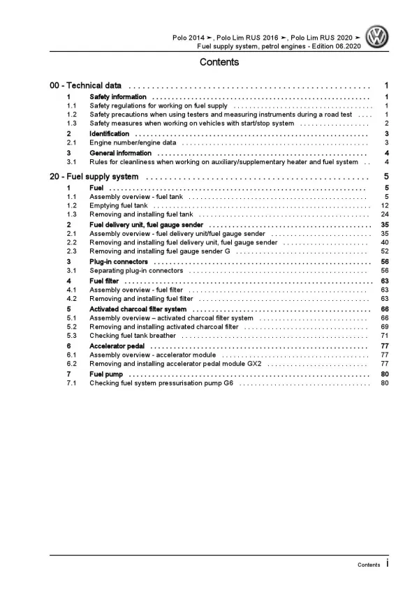 VW Polo 5 6C 14-17 fuel supply system petrol engines repair workshop manual pdf