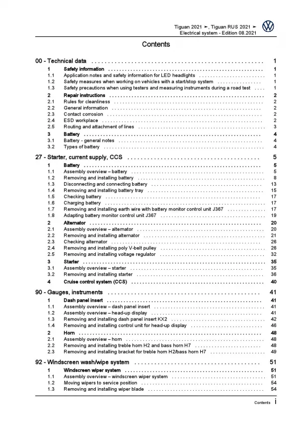 VW Tiguan type AX from 2021 electrical system repair workshop manual pdf ebook