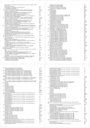 Audi A4 Typ 8D (94-98) Schaltplan Stromlaufplan Verkabelung Elektrik Pläne PDF