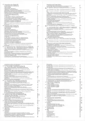 Audi A4 Typ 8E 2000-2004 Schaltplan Stromlaufplan Verkabelung Elektrik Pläne