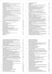 Audi A4 Typ 8E 2004-2008 Schaltplan Stromlaufplan Verkabelung Elektrik Pläne