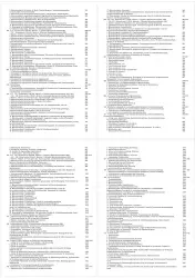 Audi A4 Typ 8E 2004-2008 Schaltplan Stromlaufplan Verkabelung Elektrik Pläne PDF