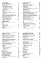 Audi A6 Typ 4B 2000-2003 Schaltplan Stromlaufplan Verkabelung Elektrik Pläne