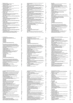 SEAT Toledo KG 2012-2015 Schaltplan Stromlaufplan Verkabelung Elektrik Pläne PDF