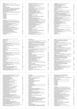 SKODA Fabia NJ 2014-2018 Schaltplan Stromlaufplan Verkabelung Elektrik Pläne PDF