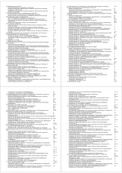 VW Transporter T4 1998-2003 Schaltplan Stromlaufplan Elektrik Verkabelung PDF