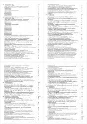 VW Fox Typ 5Z ab 2013 Schaltplan Stromlaufplan Verkabelung Elektrik Pläne PDF