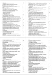 VW Lupo GTI 1998-2006 Schaltplan Stromlaufplan Verkabelung Elektrik Pläne PDF