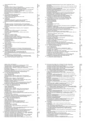 VW Passat 5 3B 1996-1999 Schaltplan Stromlaufplan Verkabelung Elektrik Pläne PDF