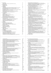 VW Sharan Typ 7M 1997-2000 Schaltplan Stromlaufplan Verkabelung Elektrik Pläne