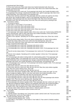 VW Touareg 3 type CR from 2018 wiring circuit diagram repair workshop manual pdf