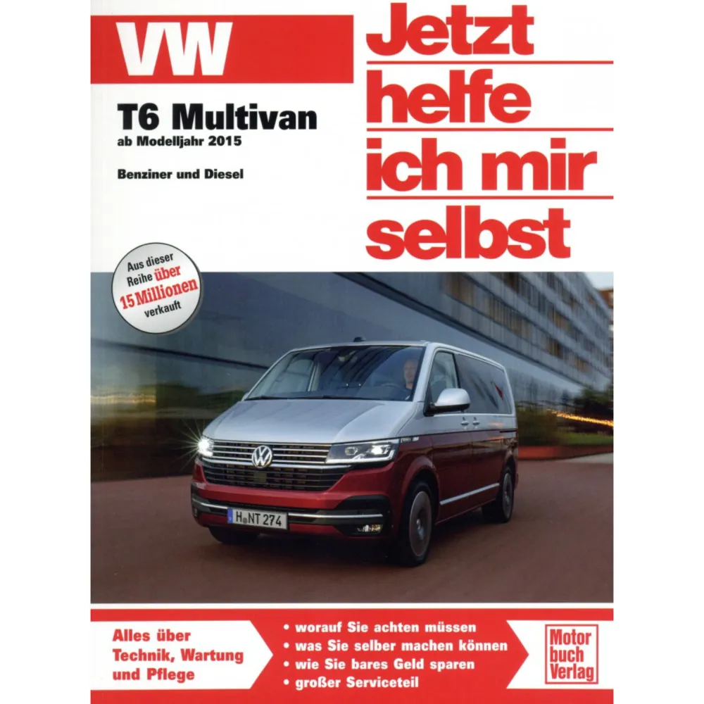 OMNIPOWER® LADEKANTENSCHUTZ SCHWARZ für VW Touareg III SUV Typ: CR 2018