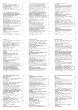 VW Amarok Typ 2H 2009-2016 Schaltplan Stromlaufplan Verkabelung Elektrik Pläne